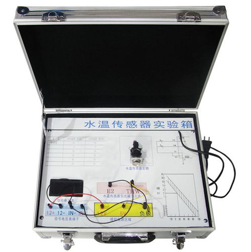 汽車水溫傳感器實(shí)驗(yàn)箱 教學(xué)儀器的創(chuàng)新與實(shí)踐